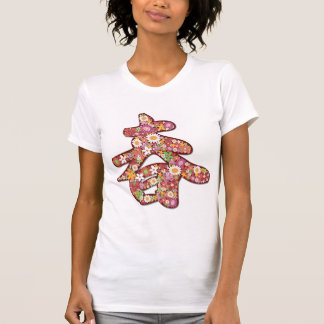 Flores de primavera camiseta china "Chun" 2 kanji