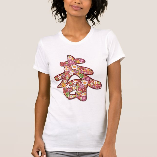 Flores de primavera camiseta china "Chun" 2 kanji (Anverso)