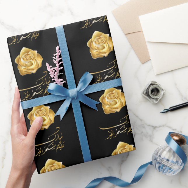 Flores doradas de Ramadán papel de envoltura árabe (Regalar)