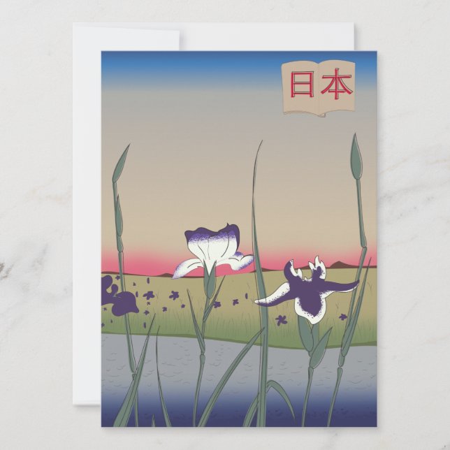 Flores japonesas de estilo vintage (Anverso)