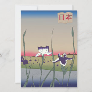 Flores japonesas de estilo vintage