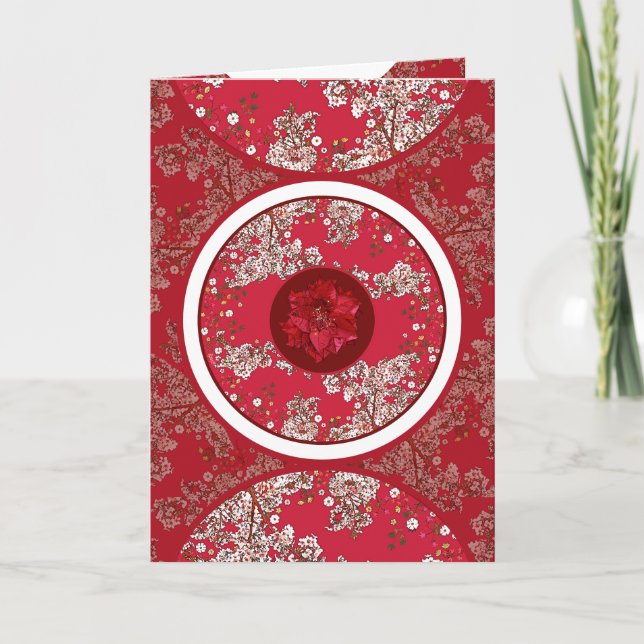 Flores para Navidad (Anverso)