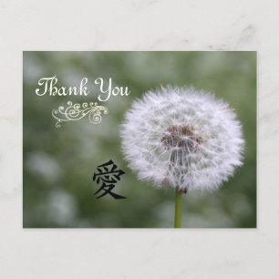 Flores salvajes que casan invitaciones y favores