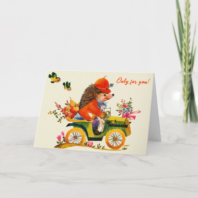 Flores sólo para ti! tarjeta de San Valentín de he (Anverso)