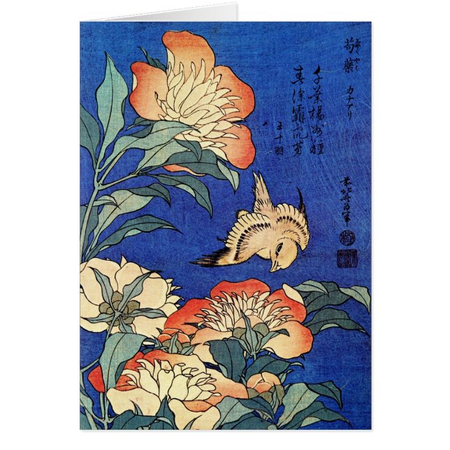 Flores y pájaro, Hokusai (Frente)