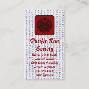 Flota japonesa para tarjetas de presentación