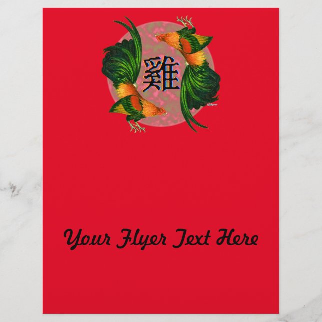 Flyer Año del Círculo del Gallo (Frente)