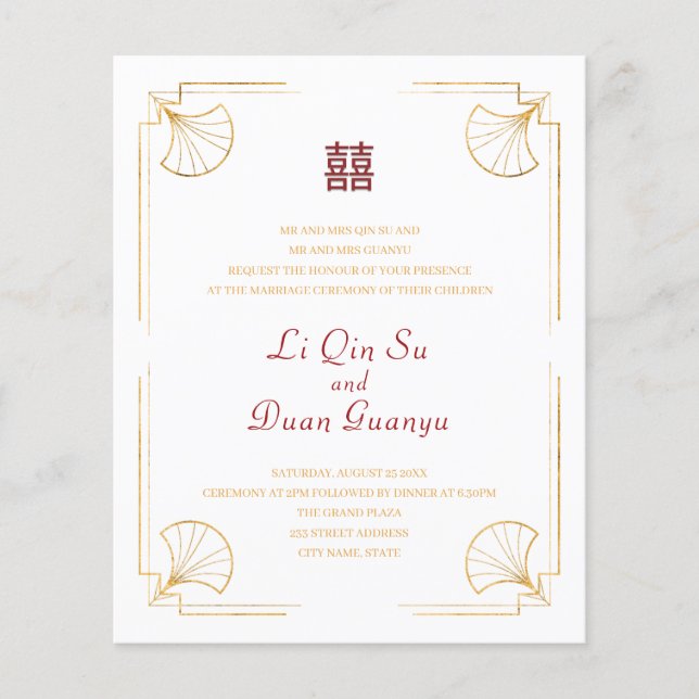 Flyer Boda china de doble felicidad con presupuesto míni (Frente)