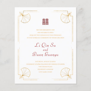 Flyer Boda chino mínimo de doble felicidad