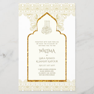 Flyer Boda musulmana Nikah WALIMA bilingüe ornamental