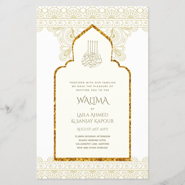 Flyer Boda musulmana Nikah WALIMA bilingüe ornamental (Frente)