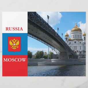 Flyer Catedral de Cristo Salvador en Moscú