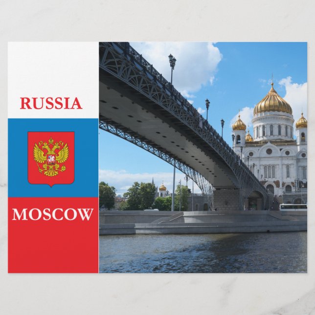 Flyer Catedral de Cristo Salvador en Moscú (Frente)