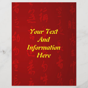 Flyer ChineseCalligraphyPoster-Respect-CodeOfContact,...
