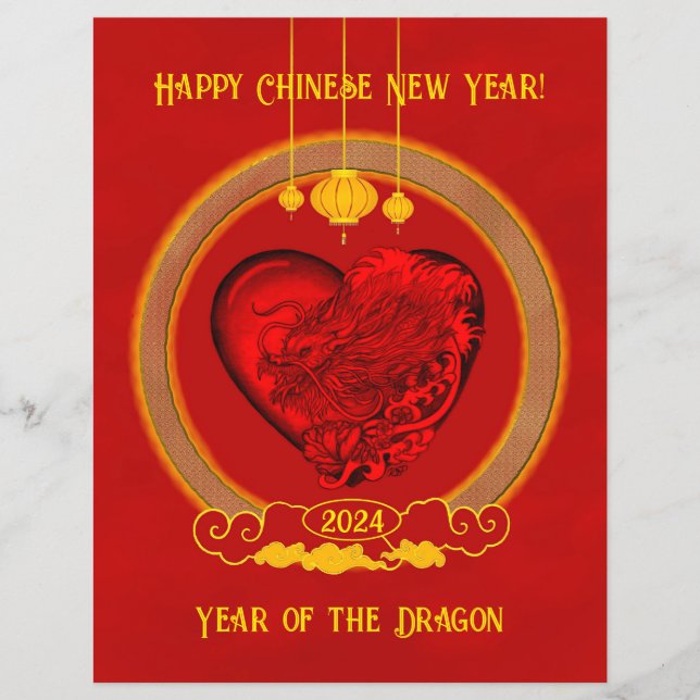 Flyer Corazón del dragón, Año del dragón (Frente)