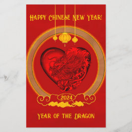 Flyer Corazón del dragón, Año del dragón