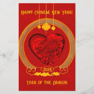 Flyer Corazón del dragón, Año del dragón