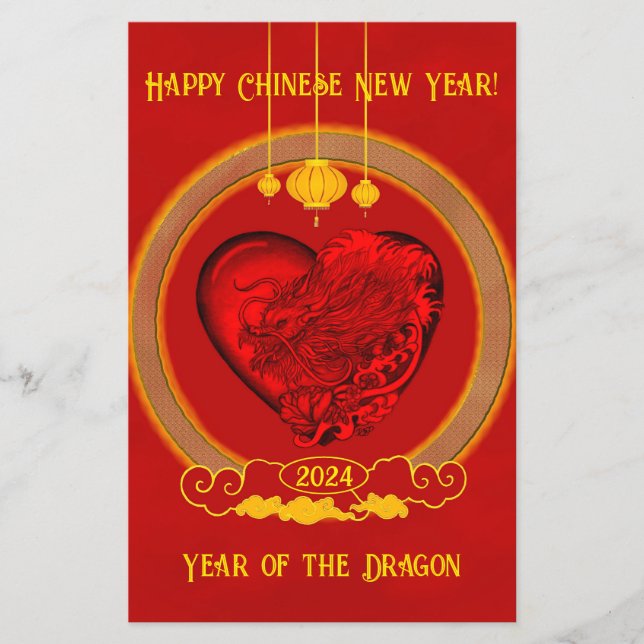 Flyer Corazón del dragón, Año del dragón (Frente)