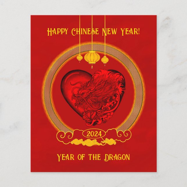 Flyer Corazón del dragón, Año del dragón (Frente)