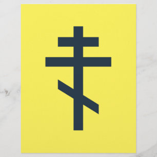 Flyer Cruz ortodoxa rusa