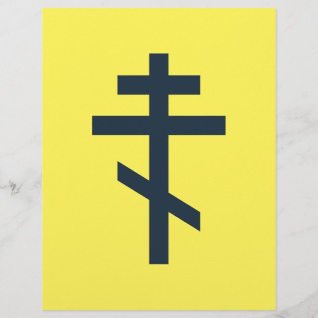 Flyer Cruz ortodoxa rusa (Frente)