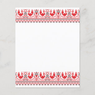 FLYER DÍA DE TURQUÍA