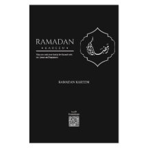 Envoltorio de chocolate negro Ramadan Kareem elega