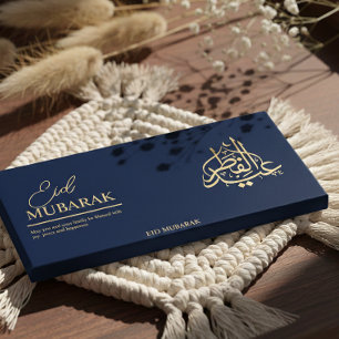Flyer Envoltura de barra de chocolate personalizada Eid 