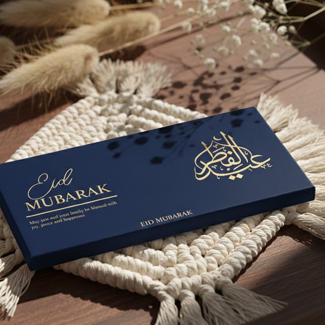 Flyer Envoltura de barra de chocolate personalizada Eid  (Subido por el creador)