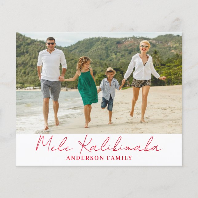 Flyer Foto de Mele Kalikimaka, Navidades de presupuesto  (Frente)
