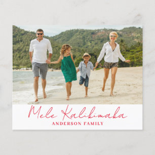 Flyer Foto de Mele Kalikimaka, Navidades de presupuesto