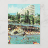 Hotel Yalta de postal soviético (1979)