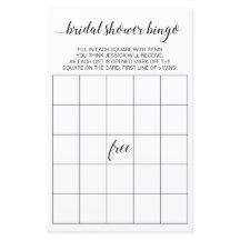 Juego de Bingo Elegante Bridal Shower