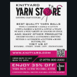 Flyer Logotipo de la tienda Yarn Rosa, tienda de punto,<br><div class="desc">Logotipo de tienda de yarn rosado,  tienda de punto,  folleto publicitario de tienda de yarn por la tienda de tarjetas de visita.</div>
