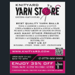 Flyer Logotipo de la tienda Yarn Rosa, tienda de punto,<br><div class="desc">Logotipo de tienda de yarn rosado,  tienda de punto,  folleto publicitario de tienda de yarn por la tienda de tarjetas de visita.</div>