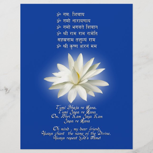 Flyer Mantra del amor (Frente)