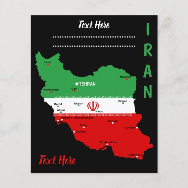 Flyer Mapa de Irán con bandera y emblema (Frente)