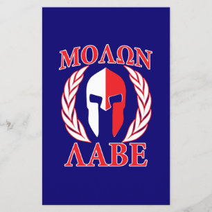 Flyer Molon Labe Armadura Espartana Laureles Azul Marino