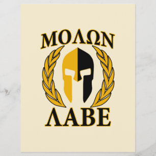 Flyer Molon Labe Mascara Espartana Laureles Beige Accent