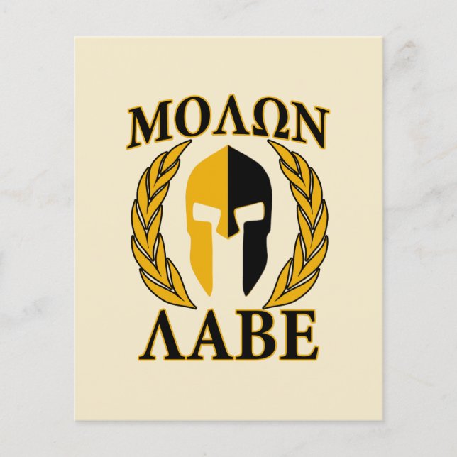 Flyer Molon Labe Mascara Espartana Laureles Beige Accent (Frente)