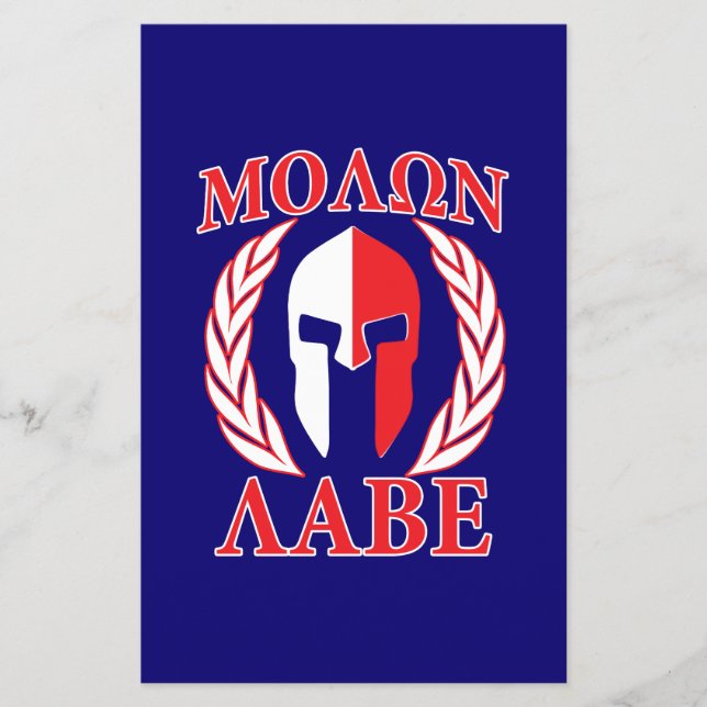 Flyer Molon Labe Spartan Armor Laureando la Marina Azul (Frente)