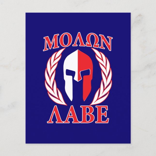 Flyer Molon Labe Spartan Armor Laureando la Marina Azul (Frente)