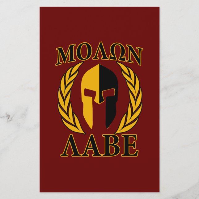 Flyer Molon Labe Spartan Helmet Laurels Burgundy (Frente)