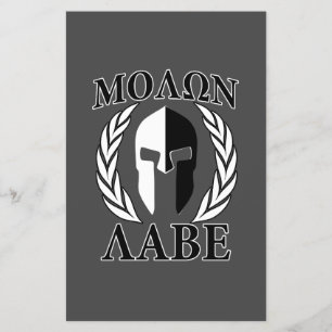 Flyer Molon Labe Spartan Mask Armor Laurels Monochrome