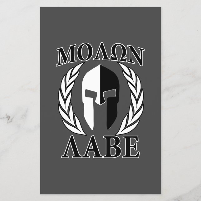 Flyer Molon Labe Spartan Mask Armor Laurels Monochrome (Frente)