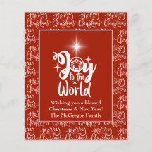 Navidades de presupuesto Natividad Joy Red