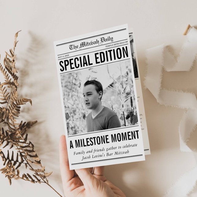 Flyer Newspaper Style Mitzvah Program Small Folded Paper (Subido por el creador)