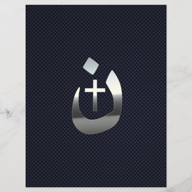 Flyer Plata solidaria de la Cruz Nazarene Cristiana (Frente)