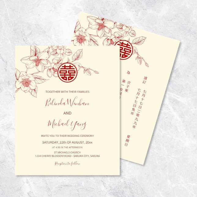 Flyer PRESUPUESTO BILINGÜE | Magnolia Cream Boda chino (Subido por el creador)