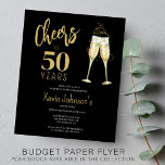 Flyer Prever cualquier invitación de fiesta de cumpleaño<br><div class="desc">Moderno guión de escritura a mano de moda en oro a 50 años de bajo presupuesto invitación de fiesta de cumpleaños negro PAPER FLYER con gafas de champán. Fácil de personalizar con tus detalles! POR FAVOR LEA ESTO ANTES DE COMPRAR! Esta es una tarjeta de presupuesto impresa en un FLYER...</div>